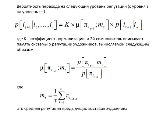 formula.png formula.png